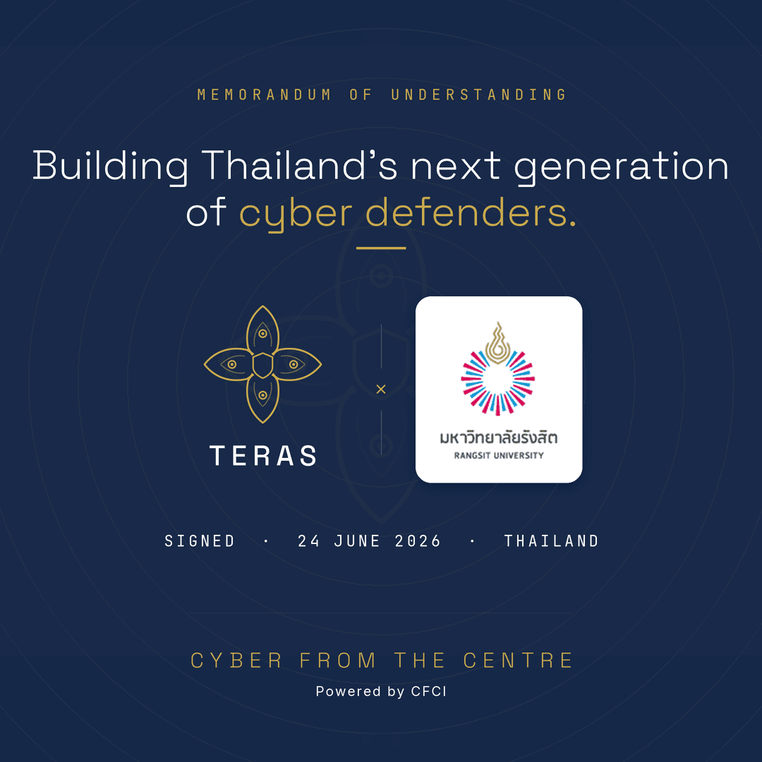 Teras × Rangsit University: Memorandum of Understanding, signed 24 June 2026